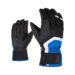 Перчатки Ziener Galvin true blue