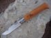 Нож Opinel №12 Carbon Steel Wood