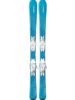 Горные лыжи Elan STARR QS EL 7.5