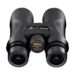 Бинокль Nikon Prostaff 7S 10 x 42