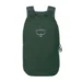 Рюкзак Osprey Ultralight Stuff Pack
