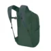 Рюкзак Osprey Ultralight Stuff Pack