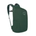 Рюкзак Osprey Ultralight Stuff Pack