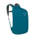 Рюкзак Osprey Ultralight Stuff Pack