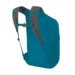 Рюкзак Osprey Ultralight Stuff Pack