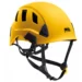 Каска Petzl Strato Vent