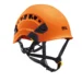 Каска Petzl Vertex Vent