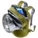 Рюкзак Deuter Giga