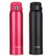 Cană termică Zojirushi SM-SA60 0.6L