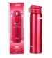 Cană termică Zojirushi SM-SA60 0.6L