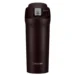 Термокружка Zojirushi SM-YAF48 0.48L
