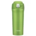 Термокружка Zojirushi SM-YAF48 0.48L