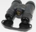 Бинокль Nikon Monarch 5 12 x 42