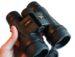 Бинокль Nikon Monarch 5 12 x 42