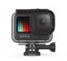 Водонепроницаемый корпус GoPro Protective Housing (ADDIV-001)