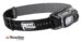 Фонарь налобный Petzl Swift RL Pro black