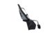 Кресло Thule Yepp Nexxt Maxi FM Grey