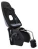 Кресло Thule Yepp Nexxt Maxi FM Grey