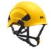 Каска Petzl Vertex
