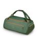 Сумка Osprey Daylite Duffel 45