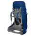 Рюкзак Osprey Ariel 65 II