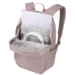 Рюкзак Thule Notus 20L