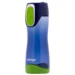 Фитнес-бутылка Contigo Swish 500ml