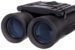 Бинокль Levenhuk Atom 10 x 25