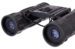 Бинокль Levenhuk Atom 10 x 25