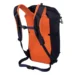 Рюкзак Osprey Mutant 22