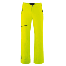 Трусики Maier Fast Move Mns safety yellow для активного отдыха и путешествий, одежда и обувь для походов и альпинизма в интернет-магазине