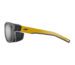 Очки Julbo Shield Yellow Black SP4