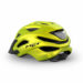 Велосипедный шлем Met Crossover lime yellow metallic