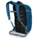 Рюкзак Osprey Daylite Plus 20