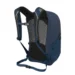 Рюкзак Osprey Quasar 26