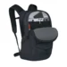 Рюкзак Osprey Quasar 26
