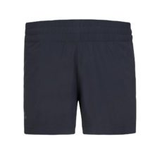 Шорты Hannah Paloma Wmn anthracite для активного отдыха, походов, путешествий, спортивной одежды и обуви для онлайн магазина спортивных товаров