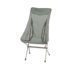 Раскладной стул Robens Observer Granite Grey