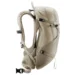 Рюкзак Deuter Futura 21 SL