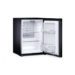 Минибар Dometic Hi Pro N40SL Evolution