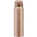 Термокружка Zojirushi SM-SR60 0,6L