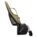 Кресло Thule Yepp Maxi 2 frame mount