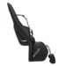 Кресло Thule Yepp Maxi 2 frame mount