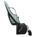 Кресло Thule Yepp Maxi 2 frame mount