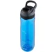 Бутылка для воды Contigo Cortland 720ml