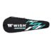 Set badminton Abisal Alumtec 308K Wish Rocket Set