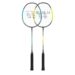 Set badminton Abisal Alumtec 308K Wish Rocket Set