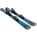 Горные лыжи Elan Maxx JR SHIFT EL 7.5