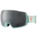 Горнолыжная маска Rossignol Magne Lens Sand