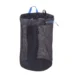 Сетчатый мешок Travel Extreme 11L